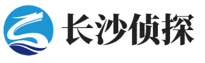 长沙方正商务咨询公司